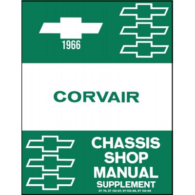 USED 1966 SHOP MANUAL SUPPLEMENT
