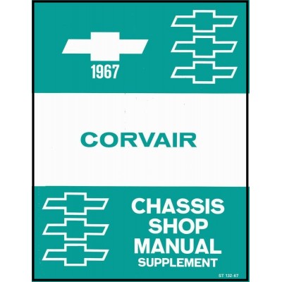 USED 1967 SHOP MANUAL SUPPLEMENT