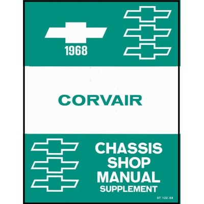 USED 1968 SHOP MANUAL SUPPLEMENT