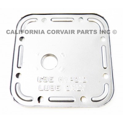 USED 1961-65 4-SPEED SIDE COVER - SILVER