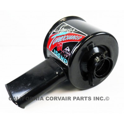 USED POWDER COATED 1963-64 TURBO AIR CLEANER