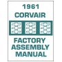 NEW FACTORY ASSEMBLY MANUAL - 1961