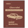 NEW SHOP MANUAL - 1960
