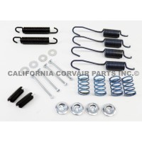 BRAKE SPRINGS & HARDWARE